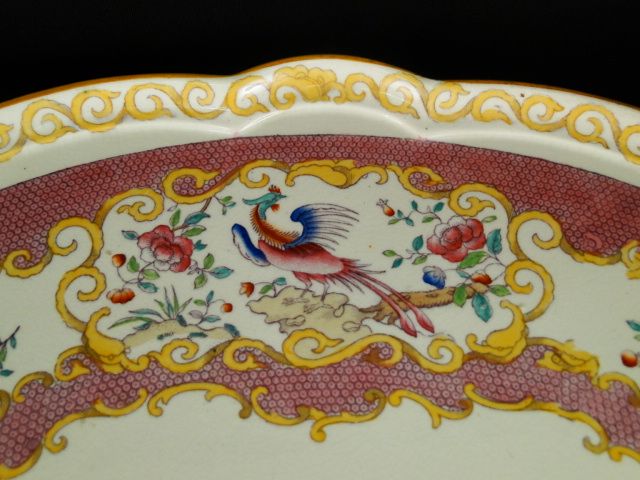 LARGE Antique Minton Porcelain Lazy Susan Table Centerpiece Serving 